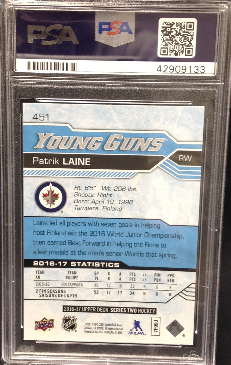 2016-17  YOUNG GUNS ROOKIE CARD