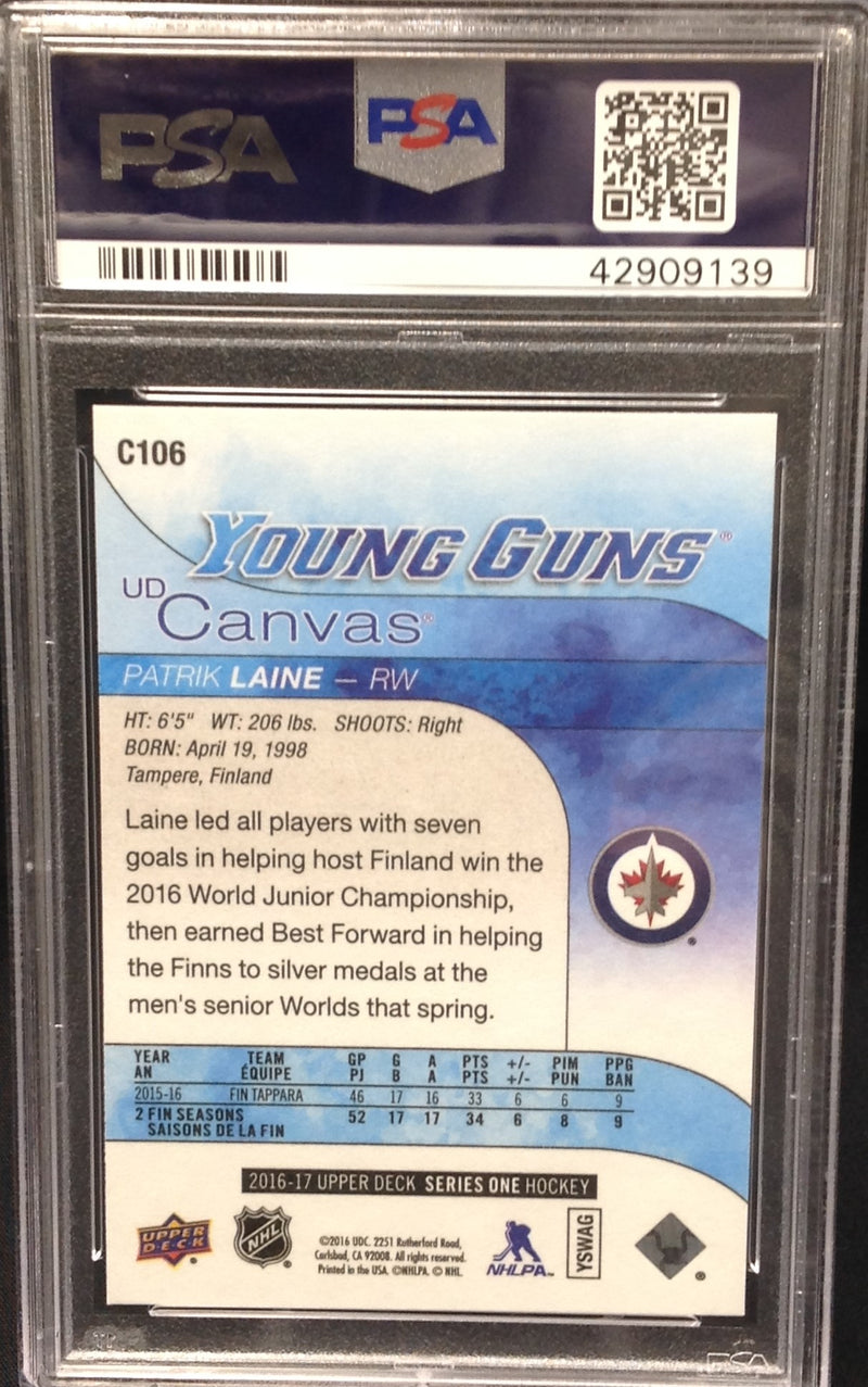 2016-17  YOUNG GUNS Canvas ROOKIE CARD