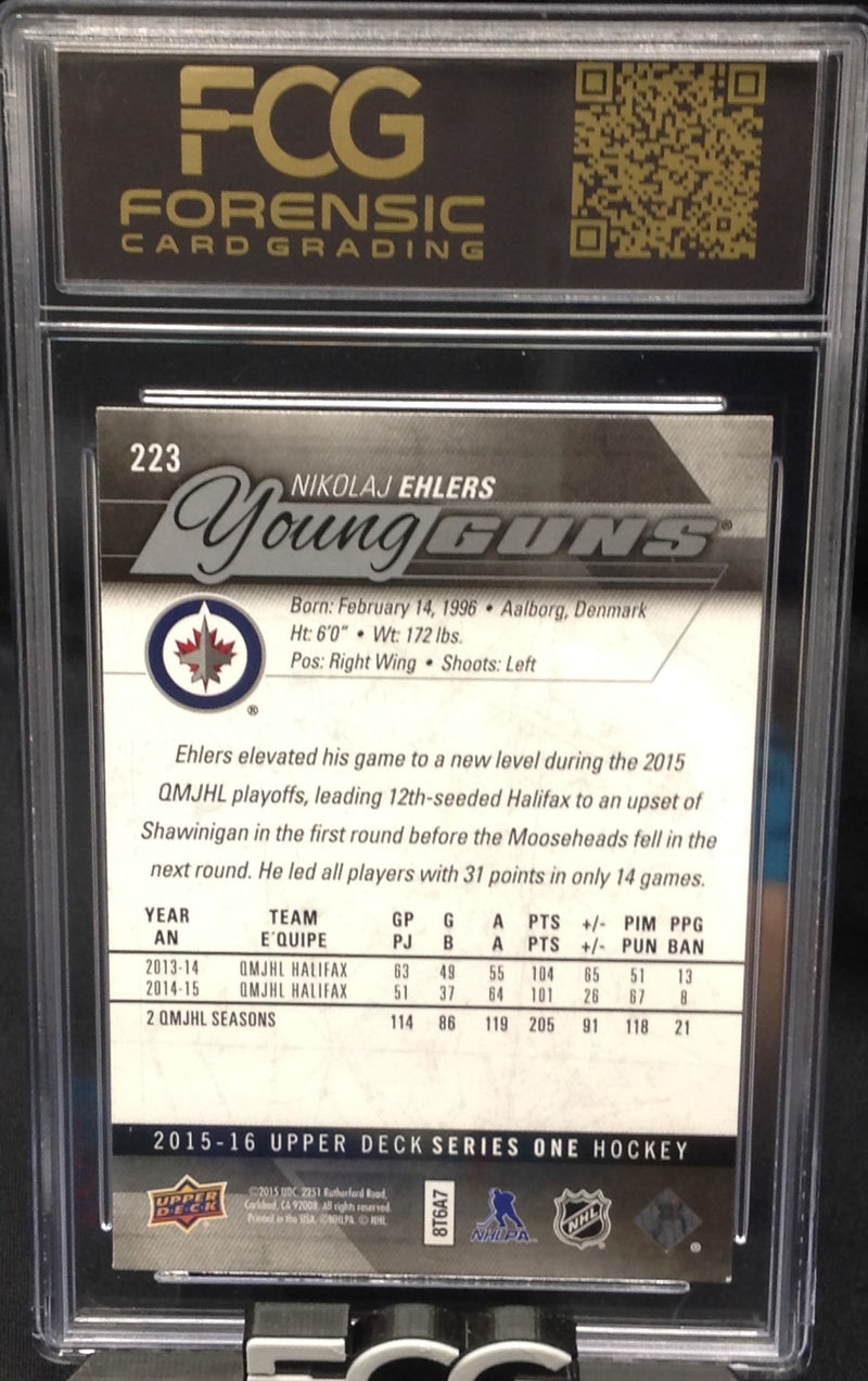 2015-16  YOUNG GUNS ROOKIE CARD