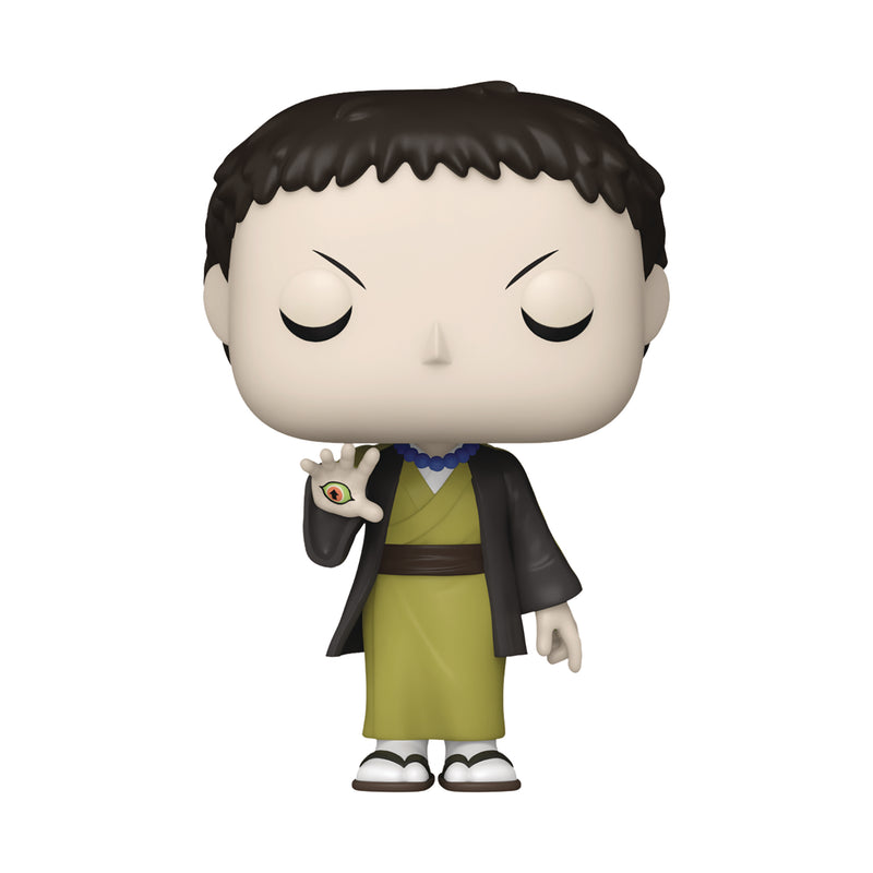 Funko Pop - Yahaba 1410