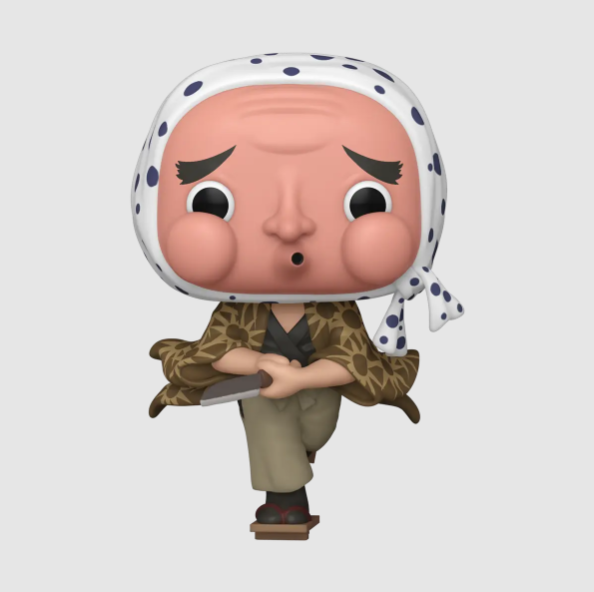 Funko Pop - Haganezuka 1407