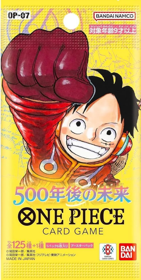 One Piece - 500 Years into the Future Booster Pack