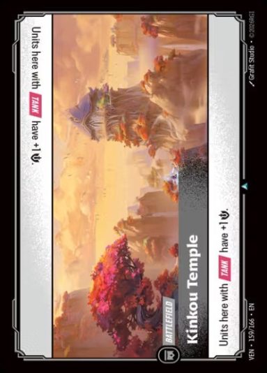 Kinkou Temple (159/166 - Uncommon) [Riftbound TCG: Vendetta]