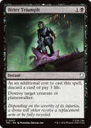 Temple of the False God (Surge Foil) [Star Trek Commander]