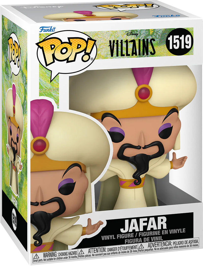 Jafar 1519