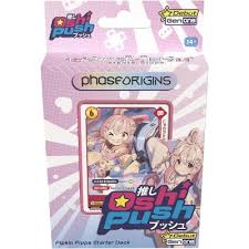 Oshi Push Starter Deck - Pipkin Pippa