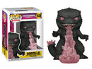 Godzilla 1539