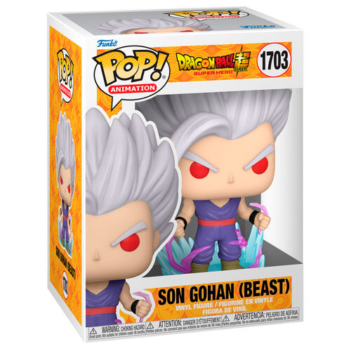 Dragonball  -  Son Gohan (Beast) 1703