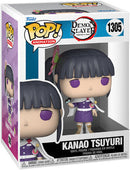 Funko Pop - Kanao Tsuyuri 1305