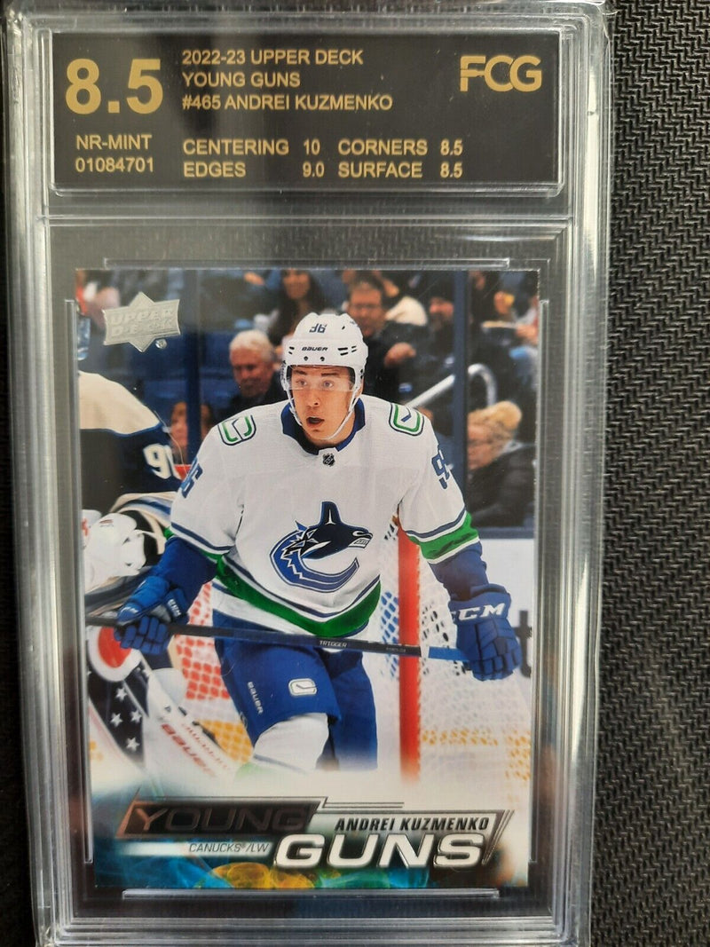 2022-23  YOUNG GUNS ROOKIE CARD