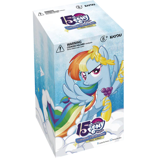 My Little Pony Collectible Cards - Moon Edition 2 - 12 Pack Display