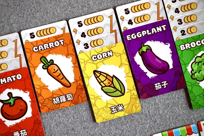 VEGETABLE STOCK
