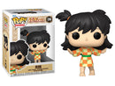 Funko Pop - Rin 1296