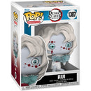 Funko Pop - Rui 1307
