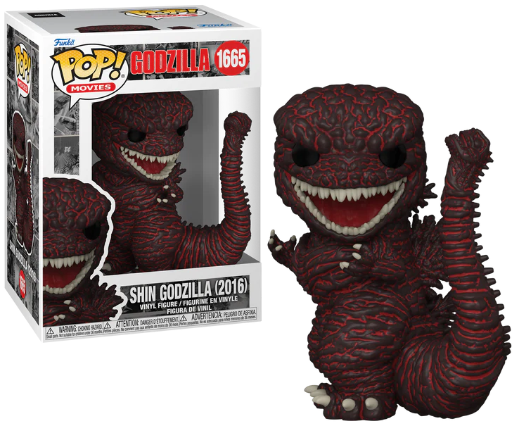 Shin Godzilla ( 2016) - 1665