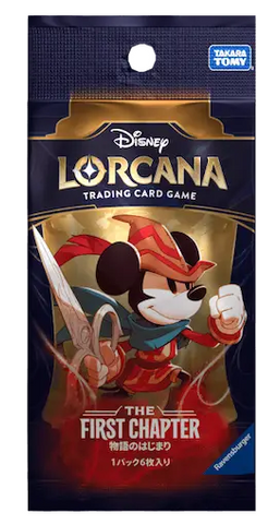 Disney Lorcana: The First Chapter Booster Pack (Japanese)