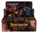 Strixhaven: School of Mages [Japanese] - Draft Booster Box