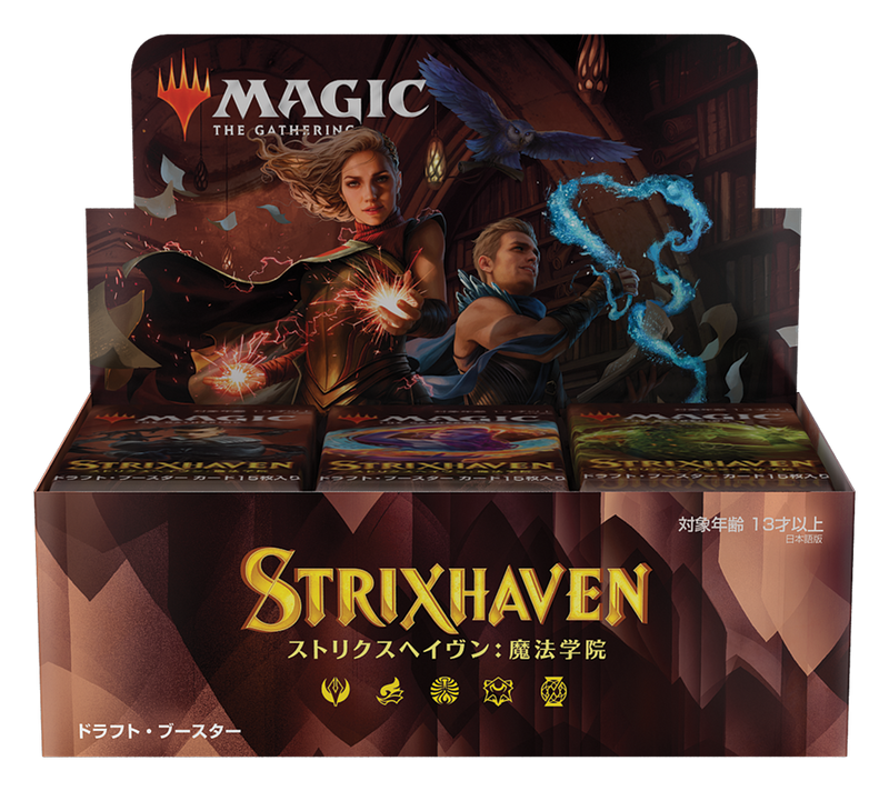 Strixhaven: School of Mages [Japanese] - Draft Booster Box