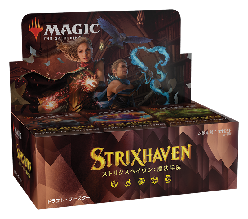 Strixhaven: School of Mages [Japanese] - Draft Booster Box