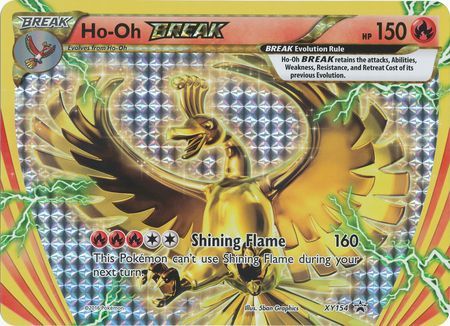 Ho-Oh BREAK (XY154) (Jumbo Card) [XY: Black Star Promos]