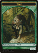 Wolf Token [Masters 25 Tokens]