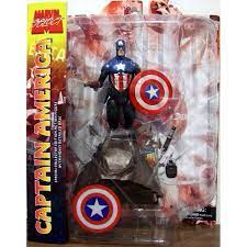 Captain America  - Select Marvel