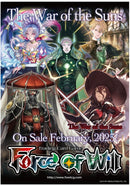 Force Of Will Booster Pack - The War of the Suns