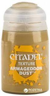 Citadel Texture Armageddon Dust