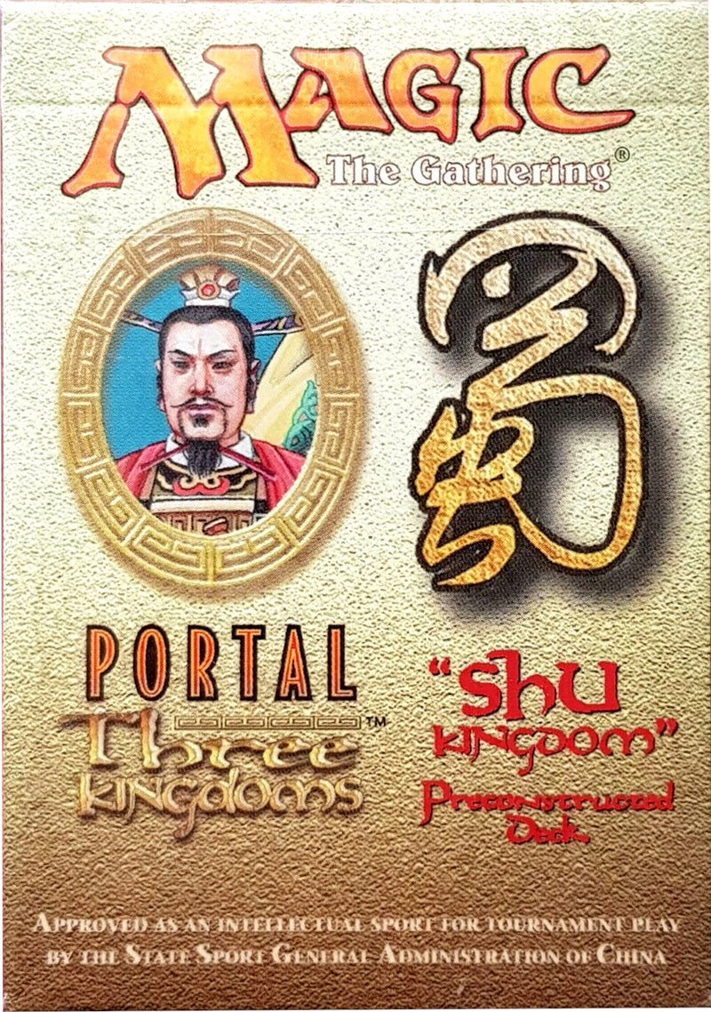 Portal Three Kingdoms - Preconstructed Theme Deck (Shu Kingdom)