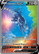 Origin Forme Dialga V (177/189) [Sword & Shield: Astral Radiance]